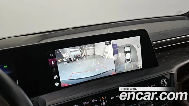 Kia K8 Hybrid id 2906327 из Кореи 7