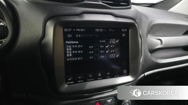 Jeep Renegade id 3827991 из Кореи 7