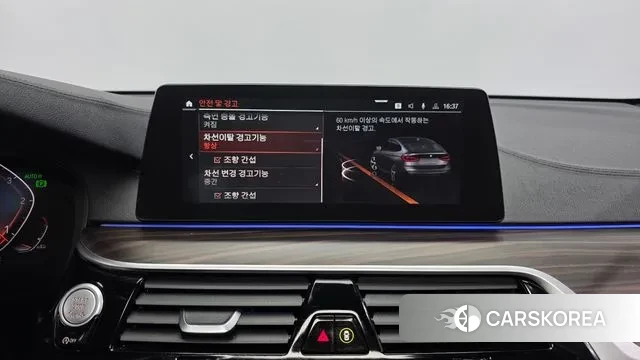 BMW 6 Series GT (G32) id 3747949 из Кореи 7