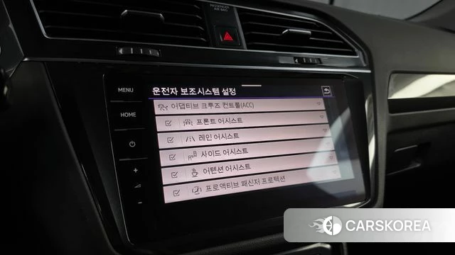 Volkswagen Tiguan second Generation id 4951010 из Кореи 7