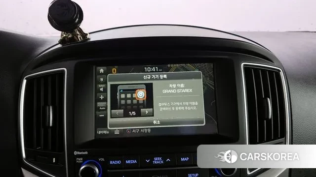 Hyundai The New Grand Starex id 2249744 из Кореи 7