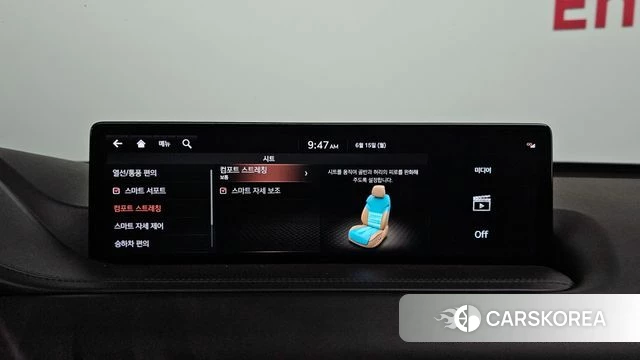 Genesis GV80 id 4458503 из Кореи 7
