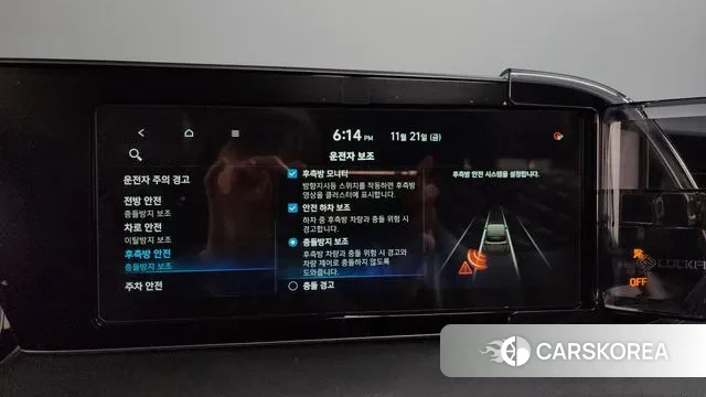 Hyundai Palisade id 3395439 из Кореи 7