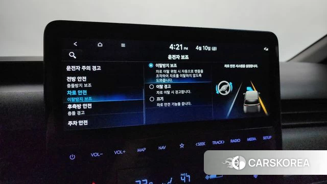 Hyundai Staria id 3914129 из Кореи 7