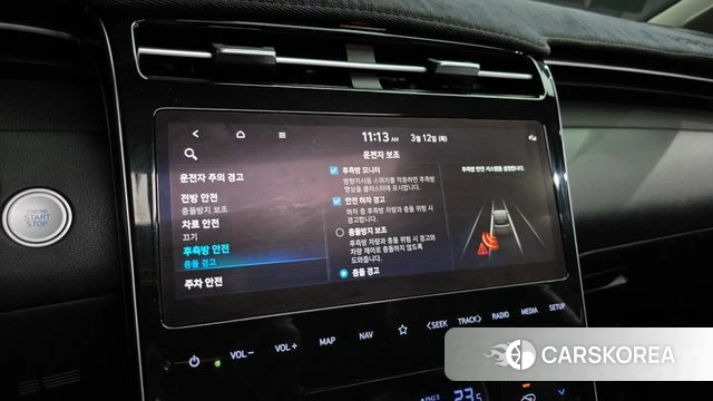 Hyundai Tucson (NX4) id 4350137 из Кореи 7