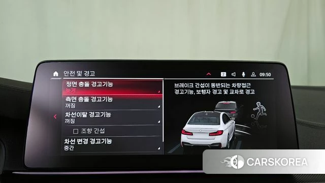 BMW M5 (F90) id 3940360 из Кореи 7