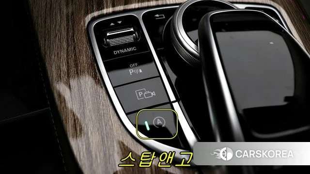 Mercedes-Benz E-Class W213 id 3820504 из Кореи 7