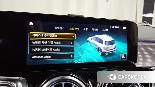 Mercedes-Benz GLB-Class X247 id 3412097 из Кореи 7