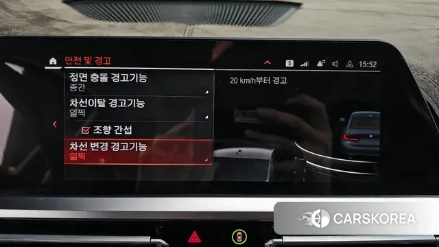 BMW 3 Series (G20) id 3242851 из Кореи 7