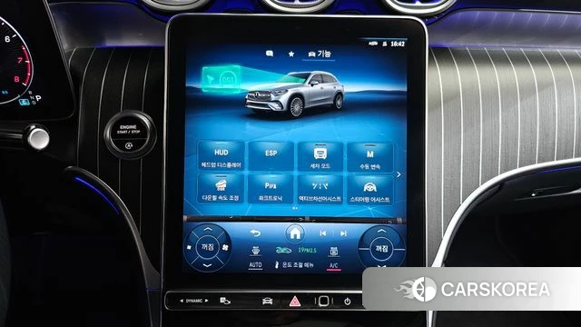 Mercedes-Benz GLC-Class X254 id 3805760 из Кореи 7