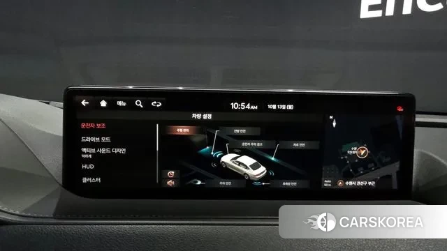 Genesis G80 (RG3) id 3258160 из Кореи 7