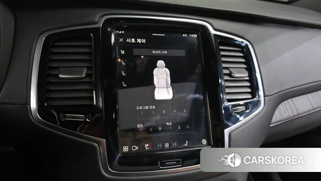 Volvo XC90 second Generation id 3891048 из Кореи 7