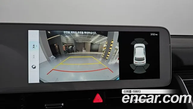 Hyundai Ionic 5 id 2853256 из Кореи 7