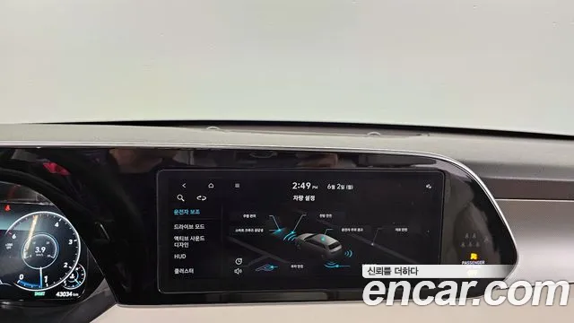 Hyundai Palisade id 2754544 из Кореи 7