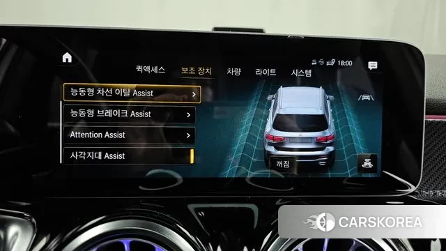 Mercedes-Benz GLB-Class X247 id 3473915 из Кореи 7