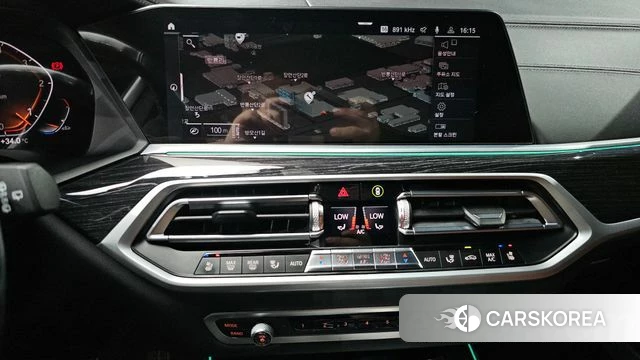 BMW X7 (G07) id 4651602 из Кореи 7