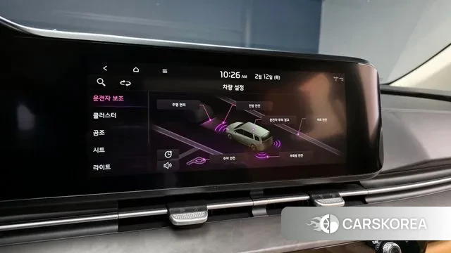 Kia Carnival 4th generation id 3686031 из Кореи 7