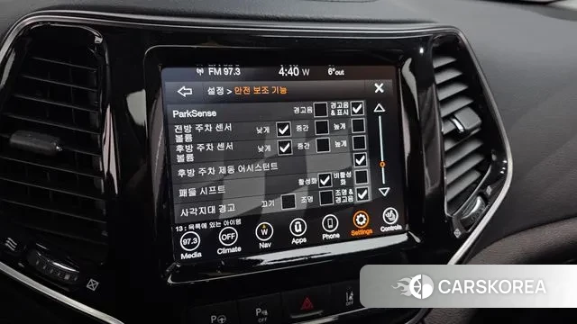 Jeep Cherokee (KL) id 3771812 из Кореи 7