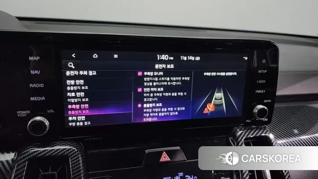 Kia Sorento 4th Generation id 3367702 из Кореи 7