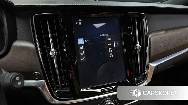 Volvo V90 Cross-Country id 3867299 из Кореи 7