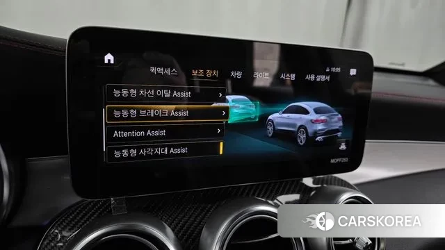 Mercedes-Benz GLC-Class X253 id 3518860 из Кореи 7