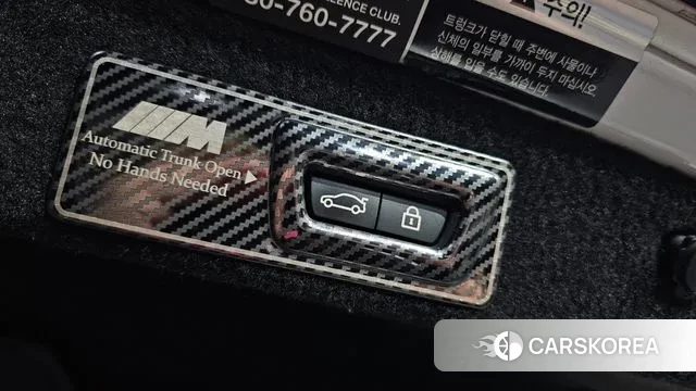 BMW 7 Series (G11) id 3587834 из Кореи 7