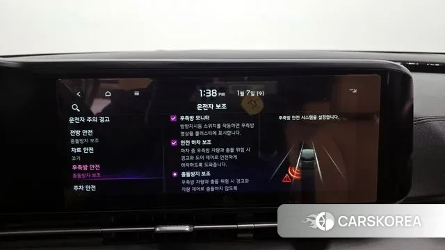 Kia Carnival 4th generation id 3556773 из Кореи 7