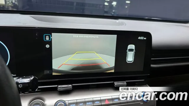 Hyundai Kona Hybrid (SX2) id 2847879 из Кореи 7