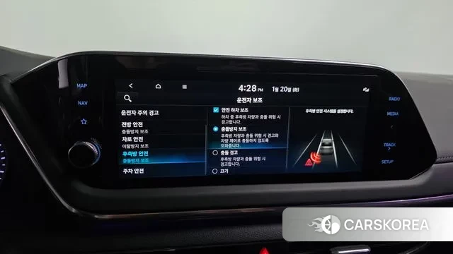 Hyundai Sonata (DN8) id 3600784 из Кореи 7