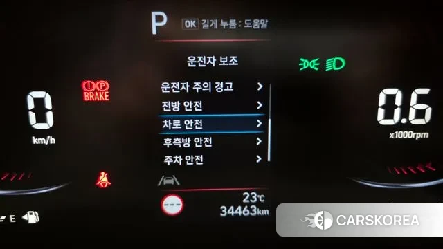 Hyundai Staria id 3022466 из Кореи 7