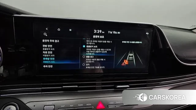 Hyundai The New Grandeur IG id 3378717 из Кореи 7