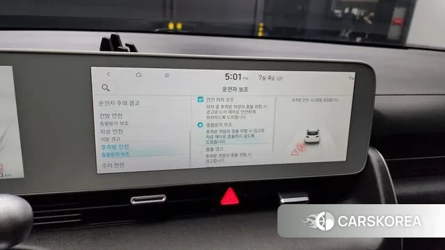 Hyundai Ionic 5 id 2895226 из Кореи 7