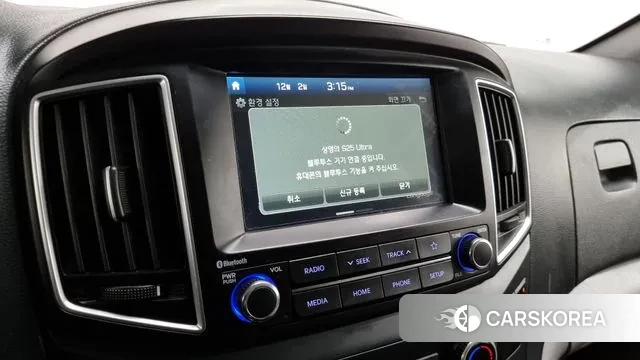 Hyundai The New Grand Starex id 3433520 из Кореи 7