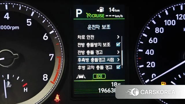 Hyundai Grandeur IG id 3955536 из Кореи 7