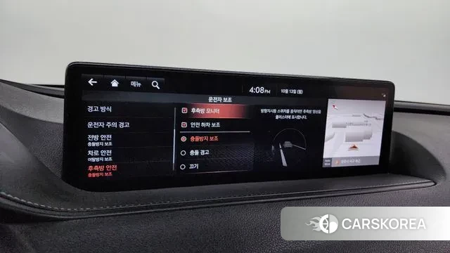 Genesis G80 (RG3) id 3238001 из Кореи 7