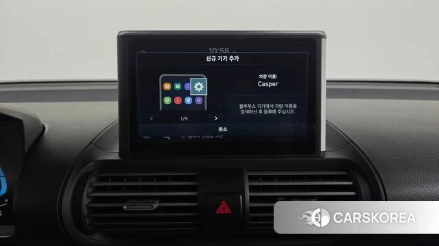 Hyundai Casper id 4929140 из Кореи 7