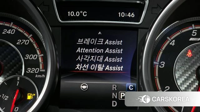 Mercedes-Benz GLE - Class W166 id 3801045 из Кореи 7