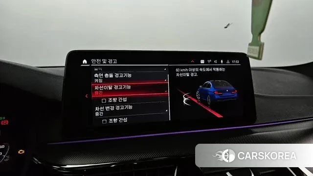 BMW M5 (F90) id 3028169 из Кореи 7