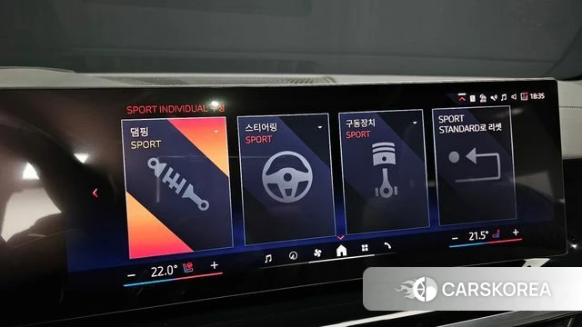 BMW X5 (G05) id 3896412 из Кореи 7