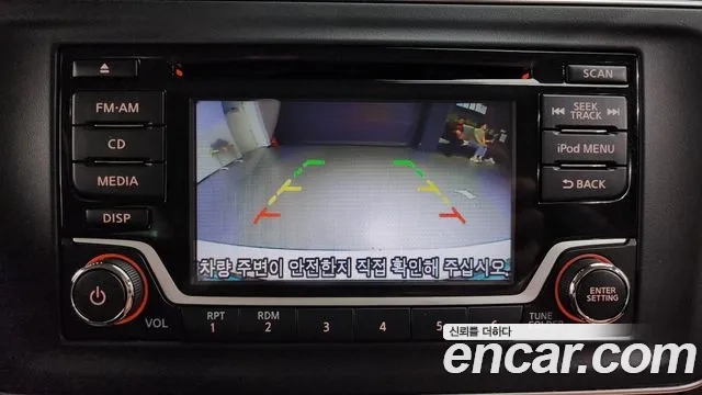 Nissan Leaf (ZE1) id 2912637 из Кореи 7