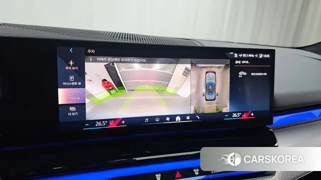 BMW 5 Series (G60) id 3565374 из Кореи 7