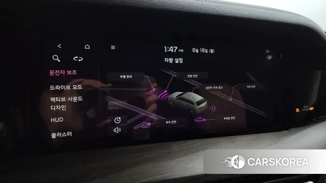 Kia Mohave Master id 3044950 из Кореи 7