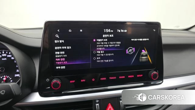 Kia The New K3 2nd generation id 4540277 из Кореи 7