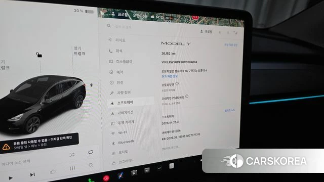 Tesla Model Y id 3883051 из Кореи 7
