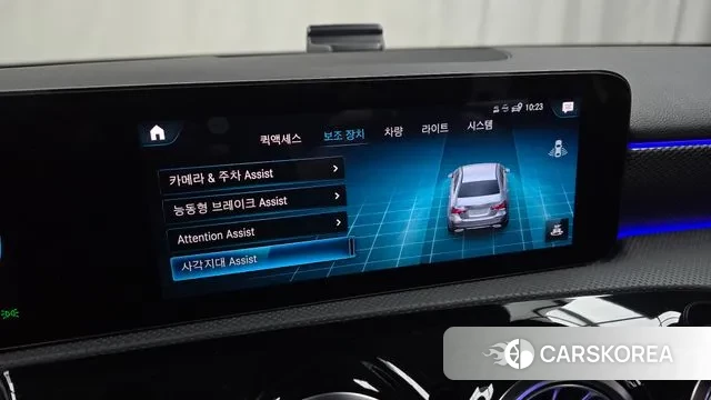 Mercedes-Benz A-Class W177 id 3463928 из Кореи 7