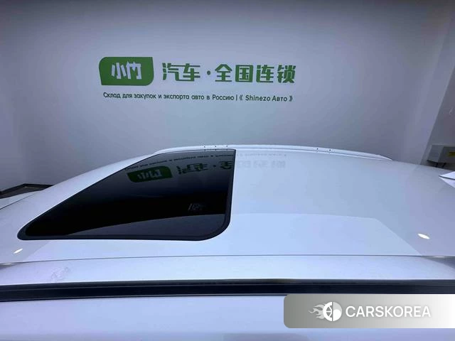 Lexus NX id 4374480 из Китая 7