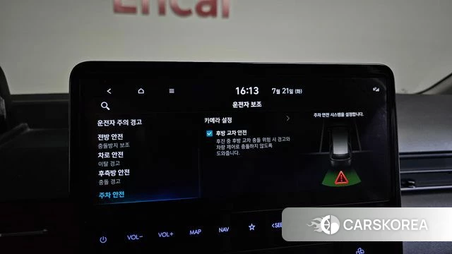 Hyundai Staria id 4608678 из Кореи 7