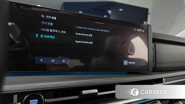 Hyundai Santa Fe (MX5) id 4898125 из Кореи 7