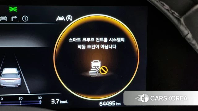 Kia Carnival 4th generation id 3865108 из Кореи 7