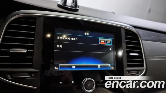 Renault Korea (Samsung) SM6 id 2850560 из Кореи 7